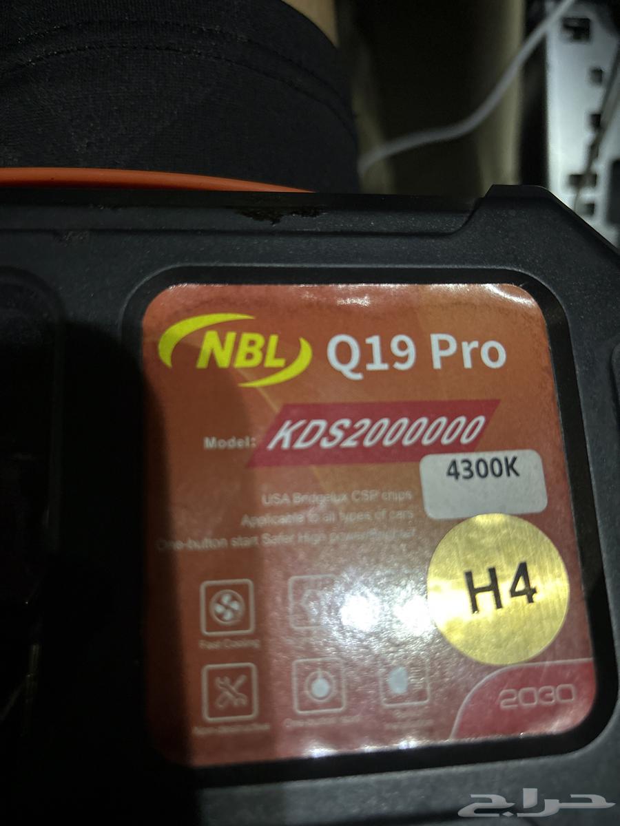 ليد من دكتور ليد البرو كريمي64396589094915111