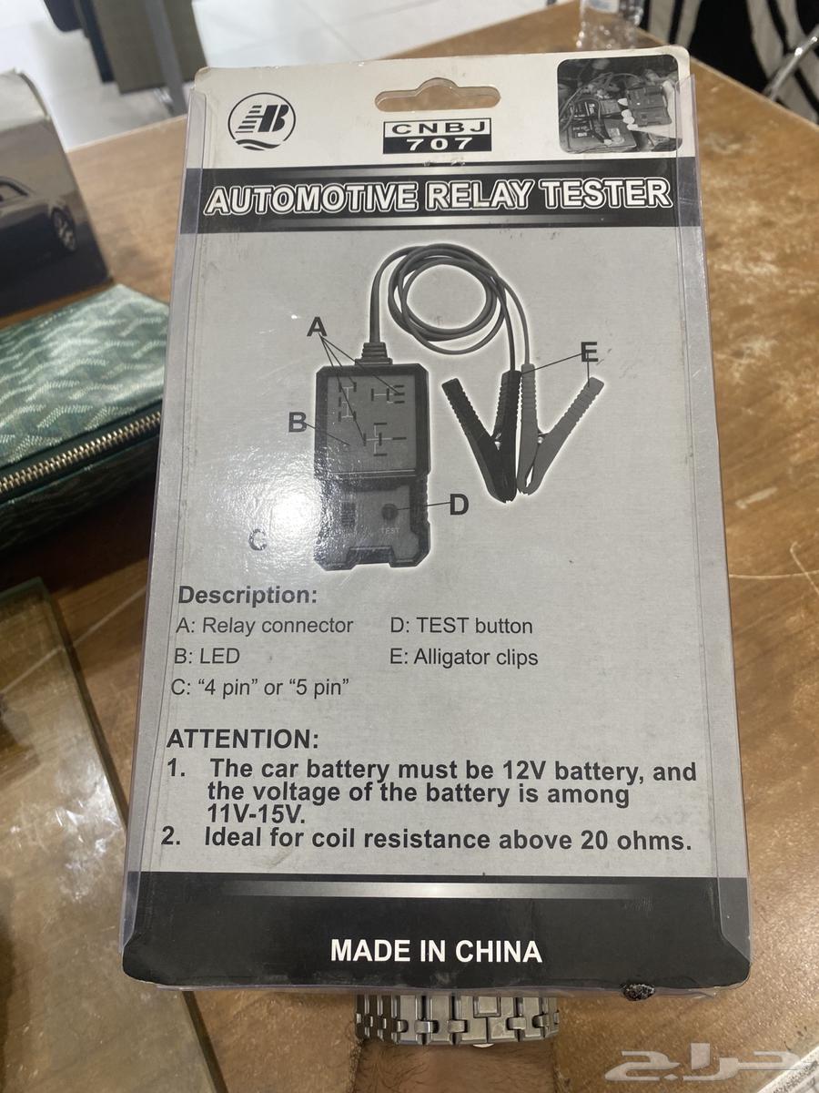 Fahis Ktaout64394123085187111