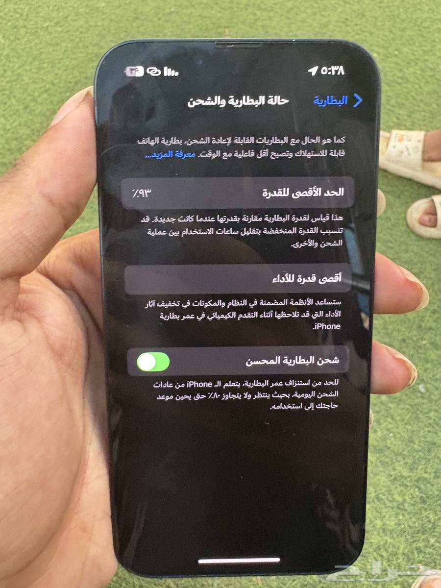 ايفون 14 نضيف بس بدون سناب م قد انفك64199922925825113