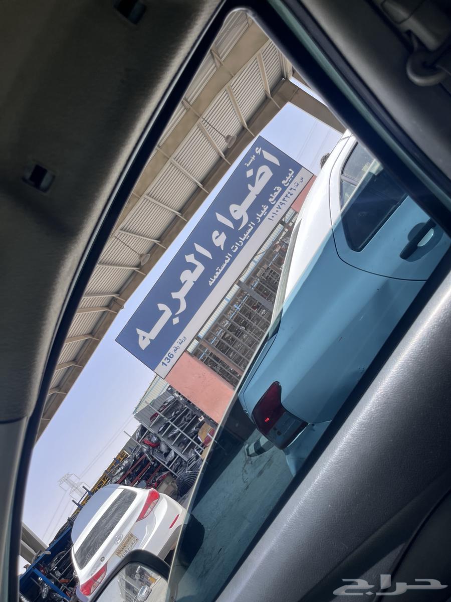 Scrap Agent 50 Riyals64392704034817111