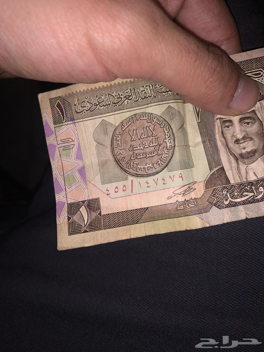 الي له شف او خاطر64386248967683111