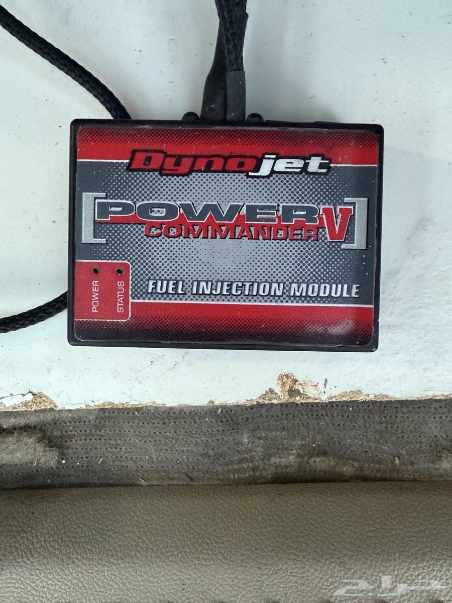 Akzoz Bor Kamander V Fe64395853329666110