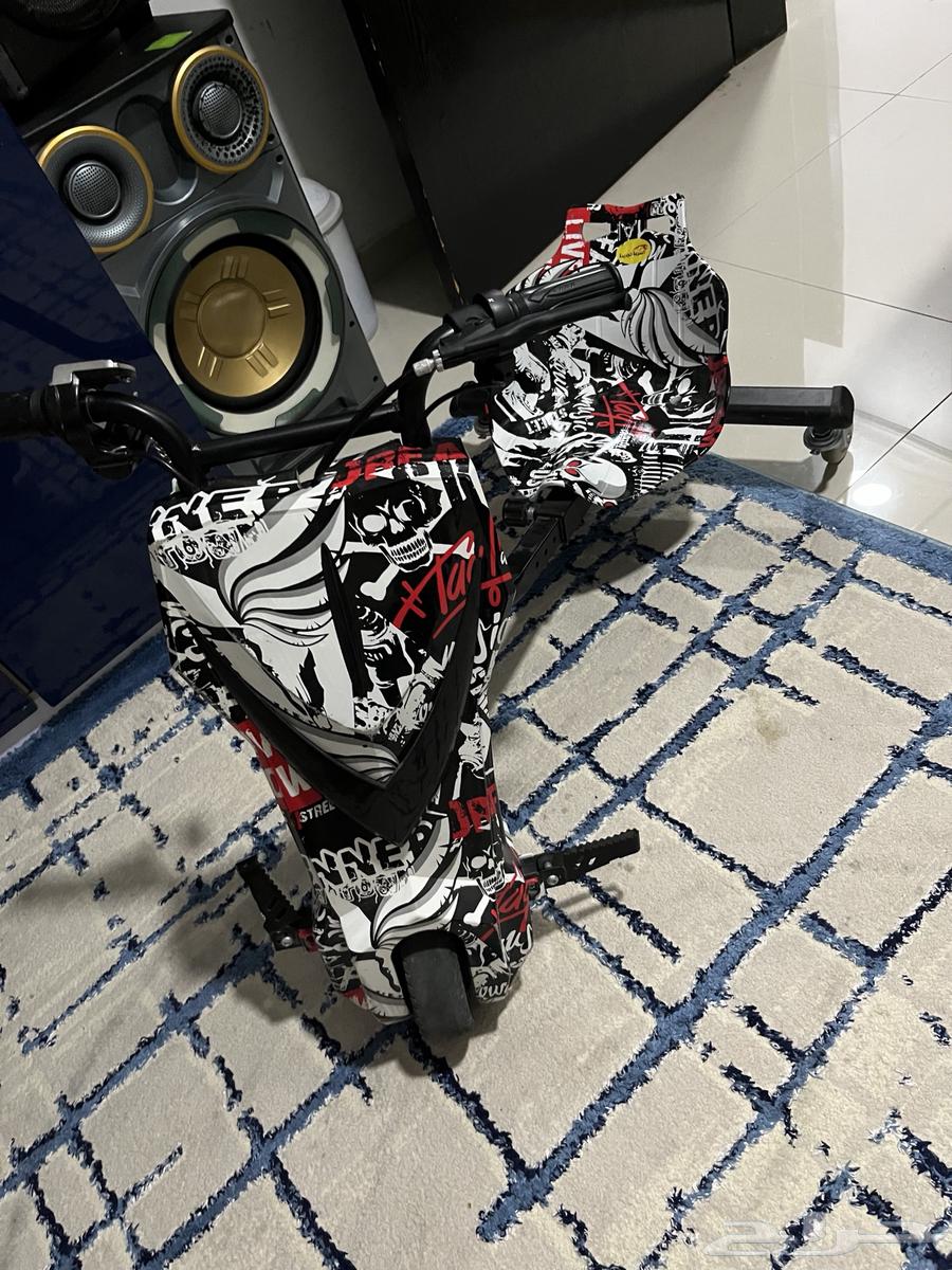 Drift Scooter64195152980226113