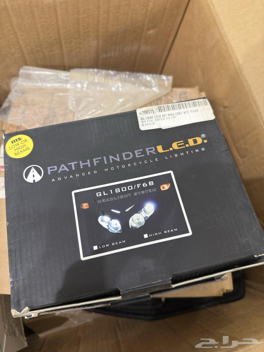 أنوار قولدوينق64386766052867110