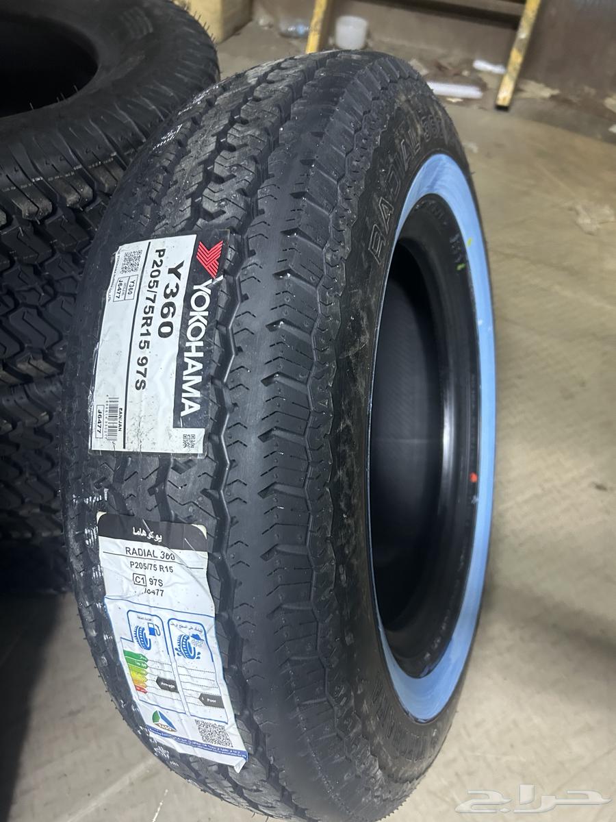 كفرات يوكوهاما ابو خط موديل 2025 الاصلي64387327423873110