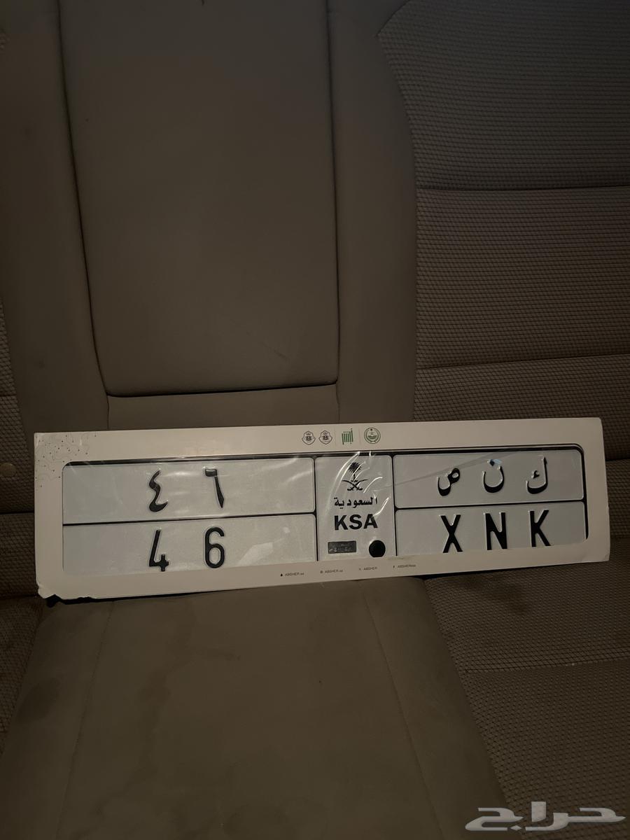 لوحه مميزه للبيع (ك ن ص 6 4)64386082438019110