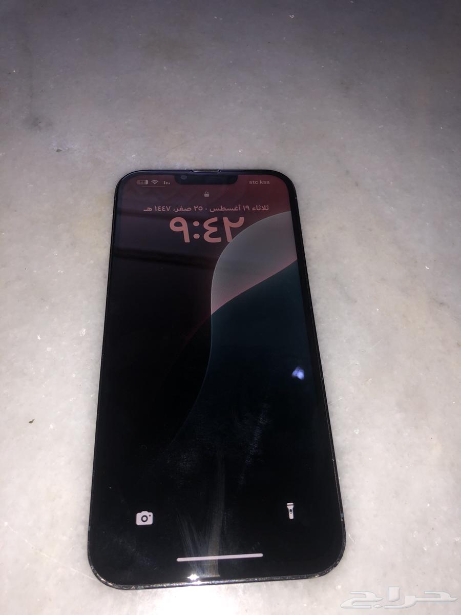 ايفون 13 برو ماكس64200104668929111