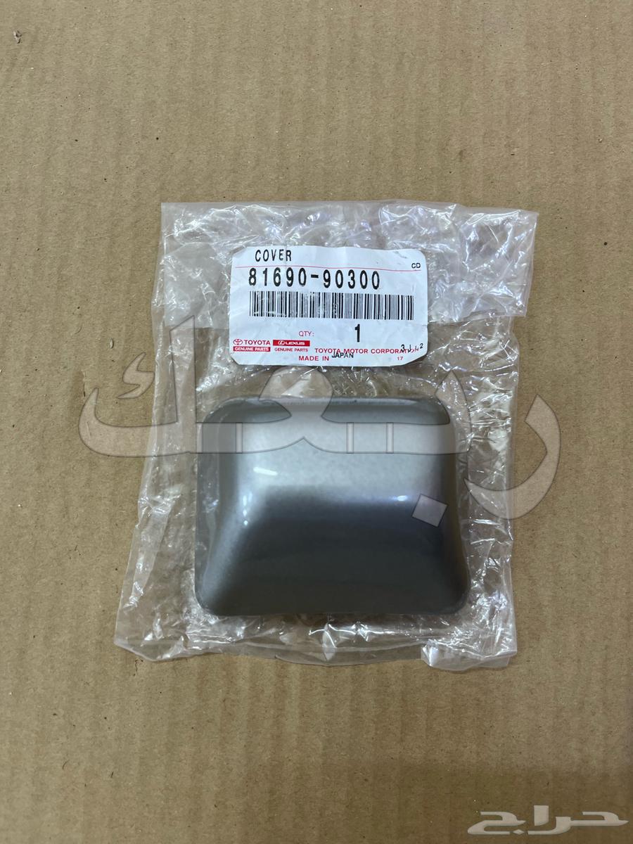 غطاء قاعدة لوحة خليجي ربع تصنيع قديم لون فاتح64385956242818110