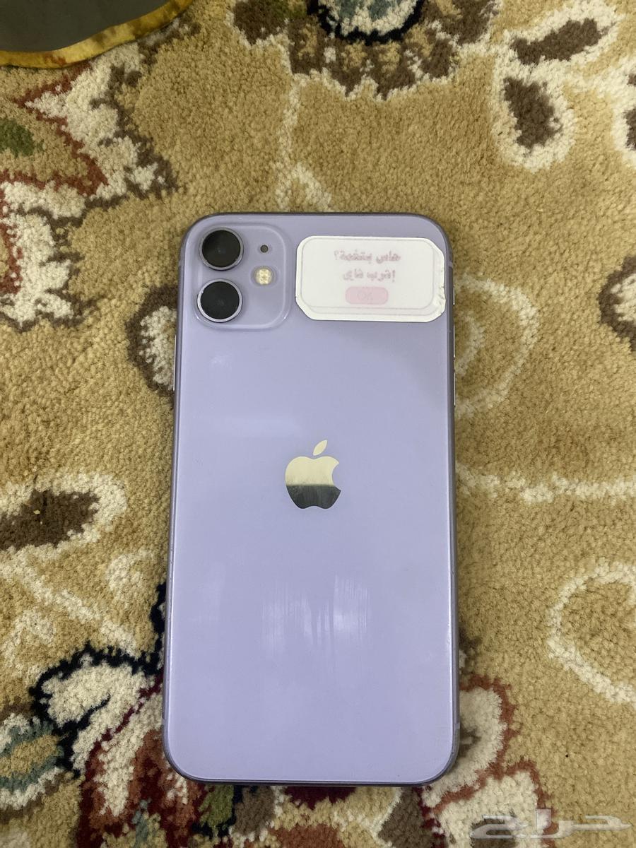 ايفون 1164197290953601110