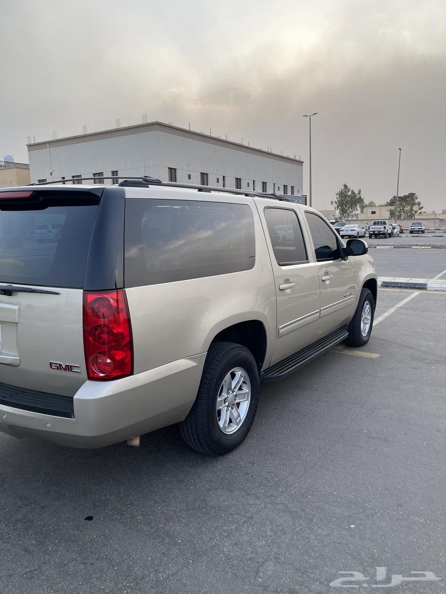 جمس سعودي دبل XL64385817400449112