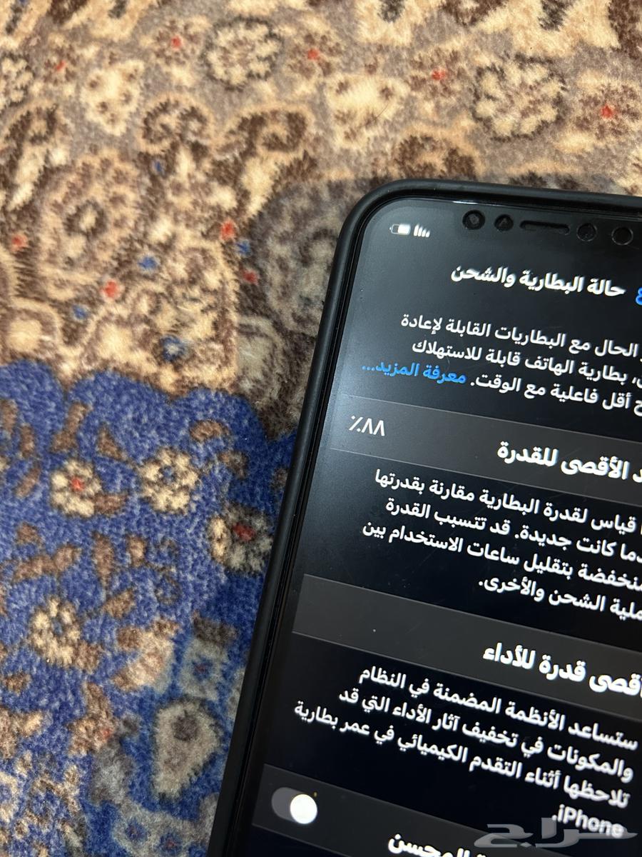 ايفون 11نسبة البطارية 88 البيع على السوم64199672300673111