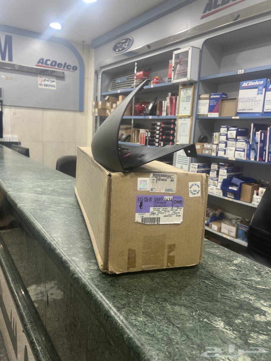 ديكور فوق الاسطب جمس64388963282818113