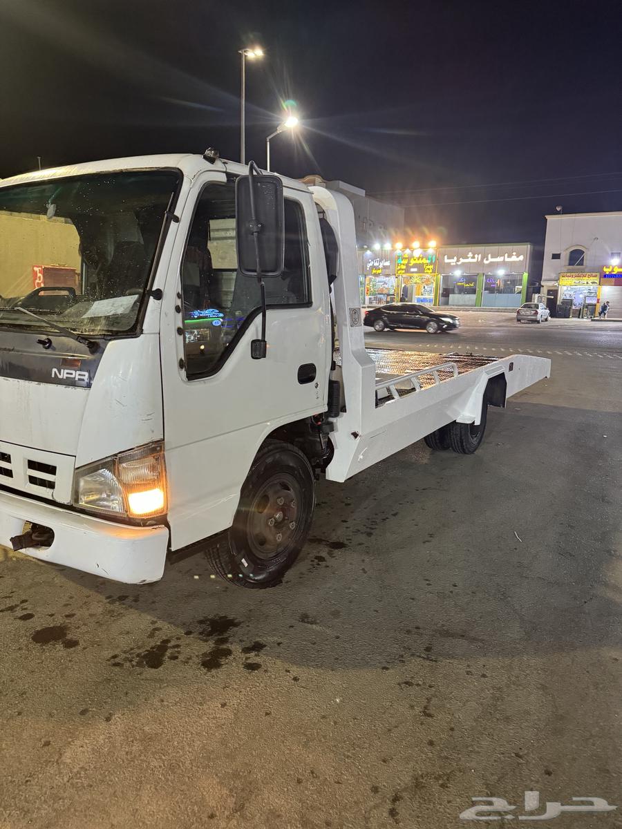 دينا ايسيزو 200864385397577346110