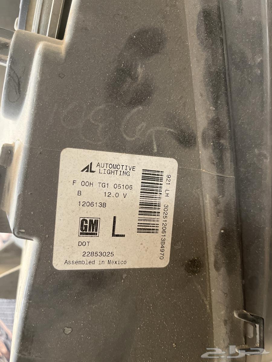 Tahu Candle 2007-1464389833420161110