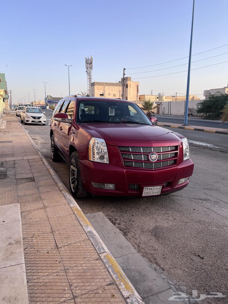 Escalade 2013 Text Message64385733341441110