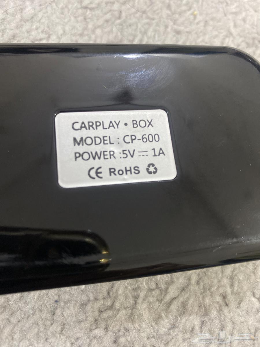 Turn any screen into CarPlay64396143095553111