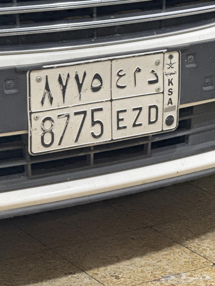 لوحة للبيع64393527783299110