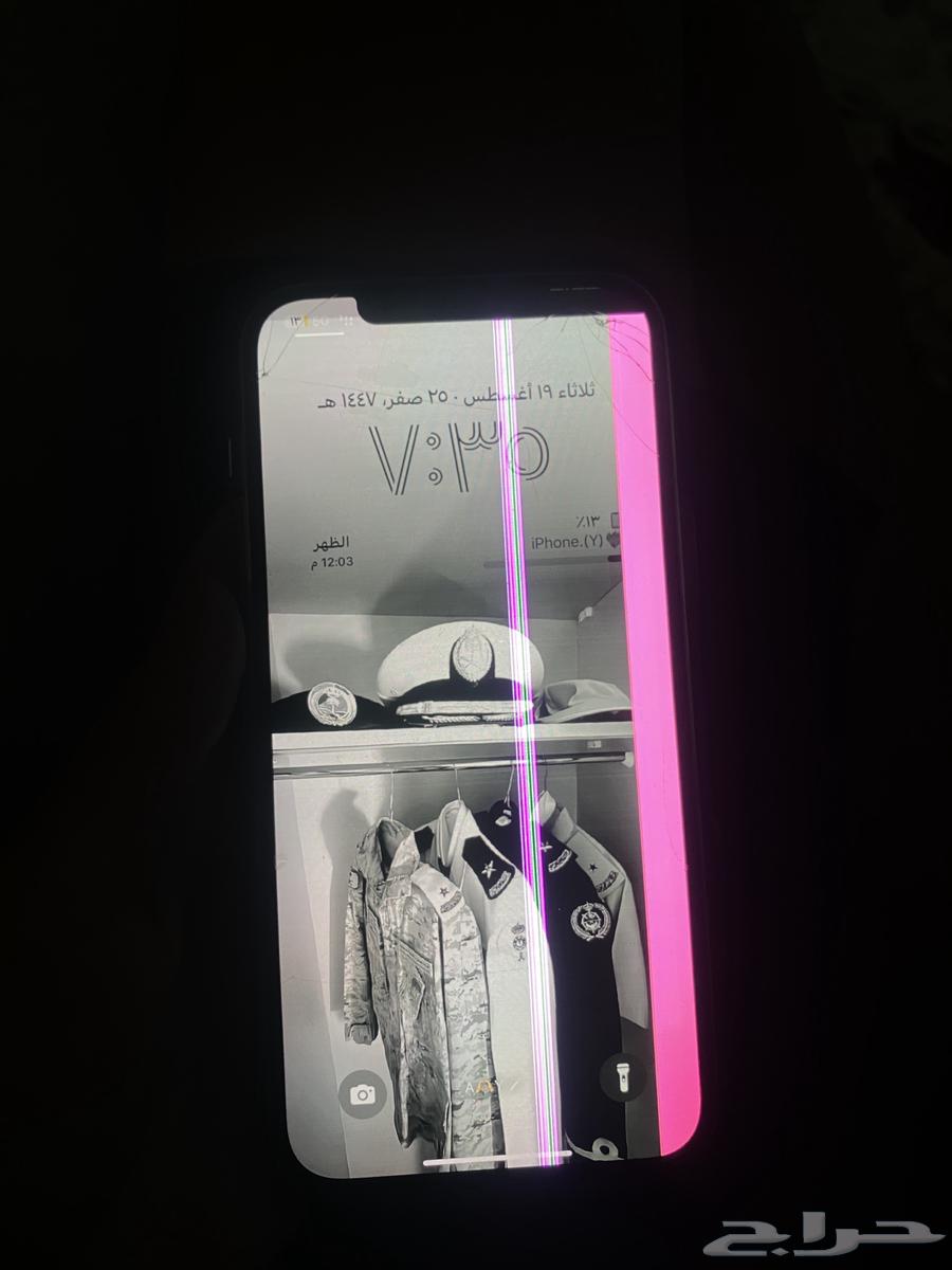 ايفون 12 برو ماكس64181009238018111