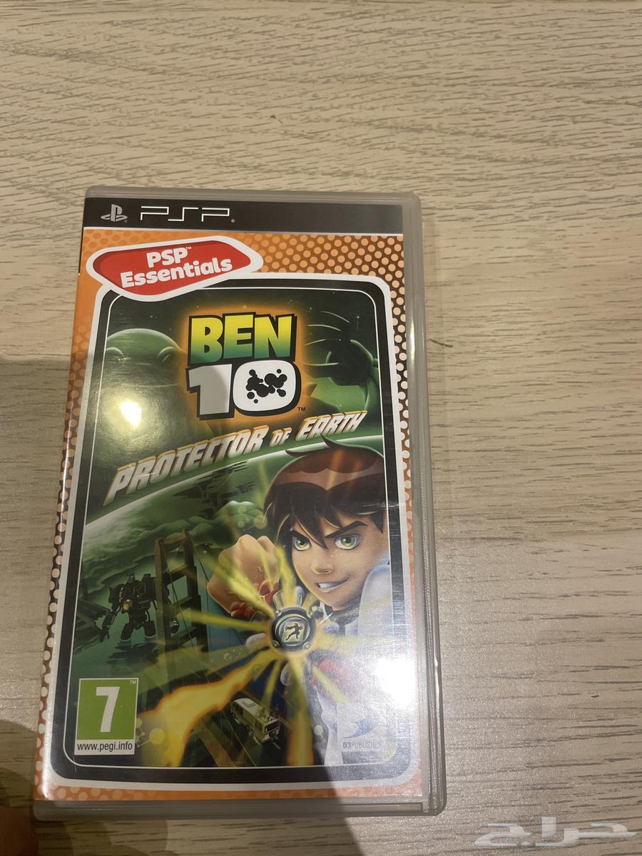 Ben 10 New Tape, Dude, His Cards Are All Over the Place, I Swear64197055301762110