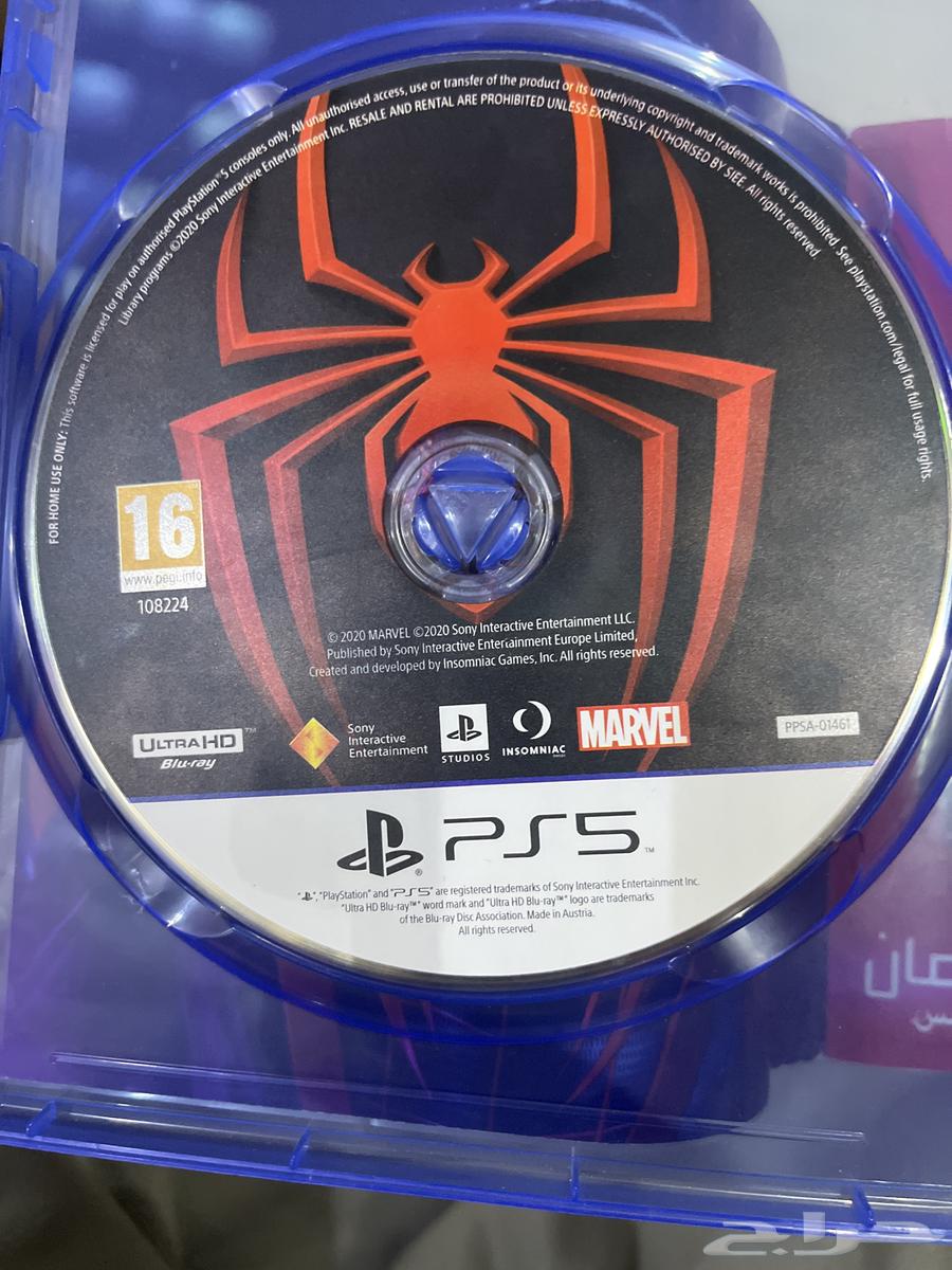 عرض ثلاث اشرطة سوني 5 وشريط سوني 4ويشتغل على سوني 564186276646019113