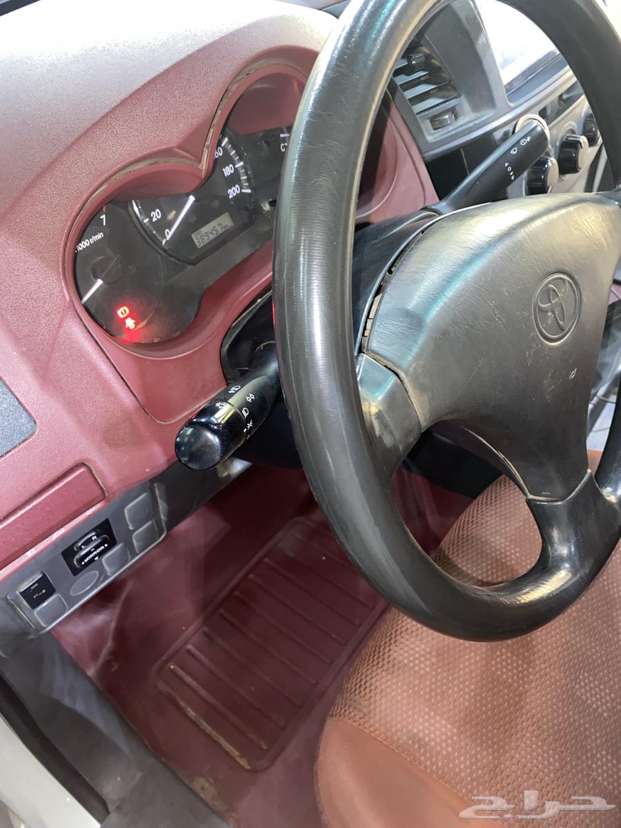 Inbaat64385466690050110