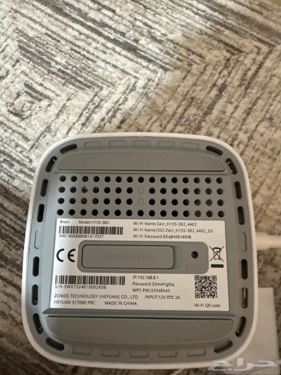 Huawei router clean64197477339523110