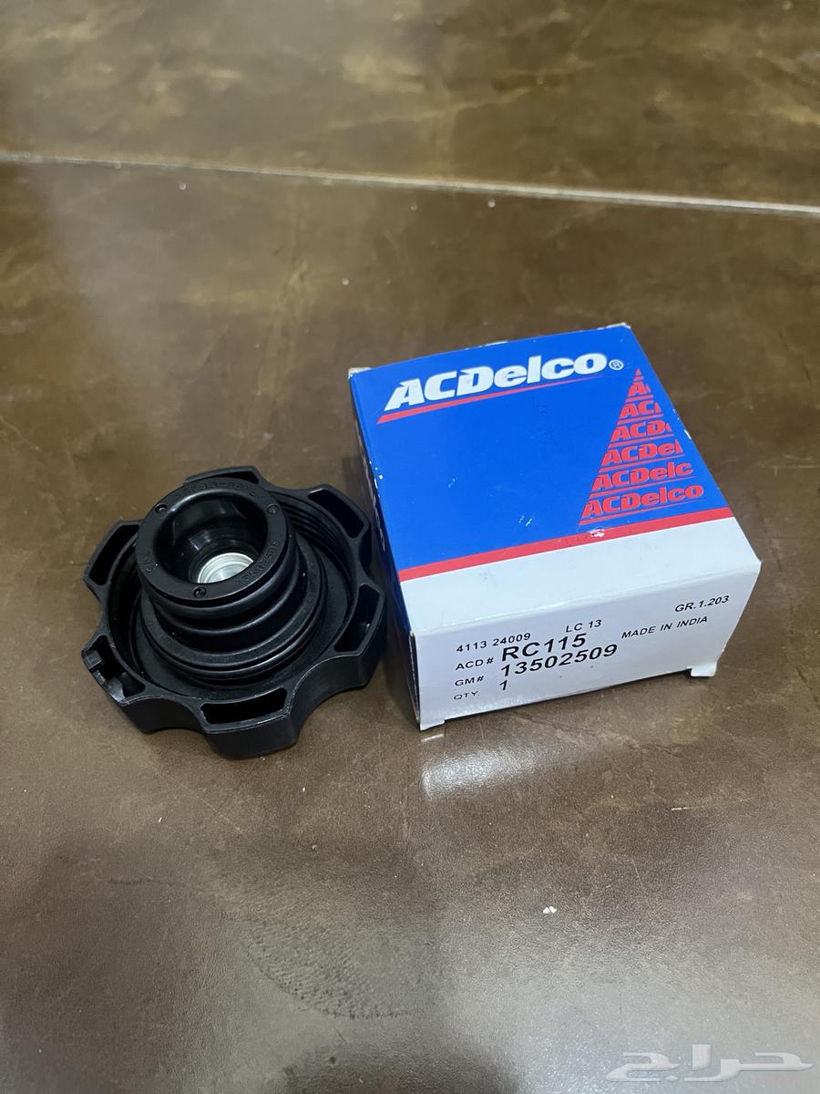 غطى رديتر كابرس 2006 V6 جديد64386151961729111