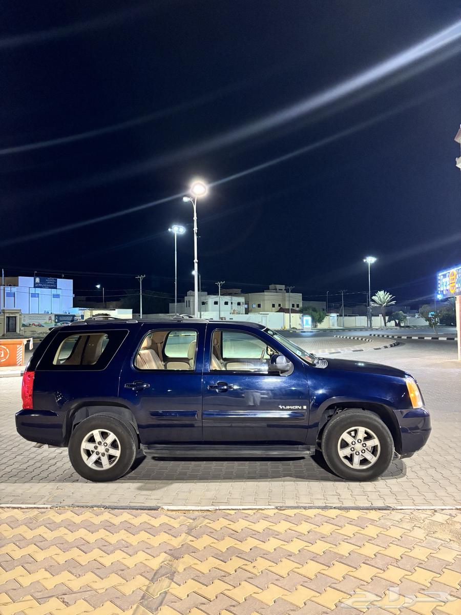 Double-layer navy blue short Jums Yukan64371016202625114