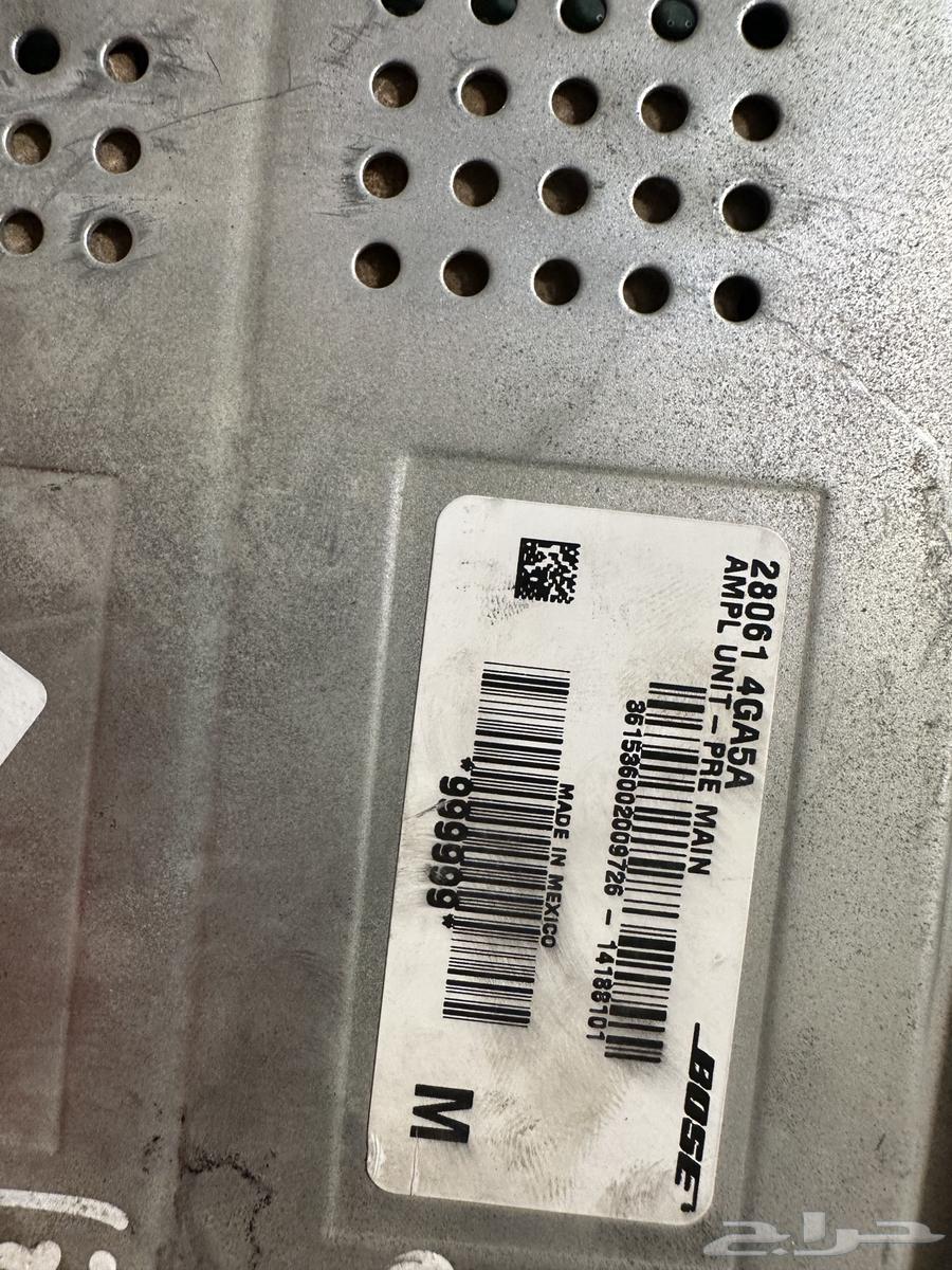 Bose q50 Amplifier64386346851715110