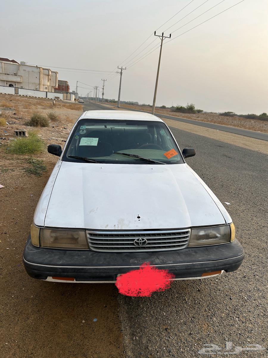 Kerasida 199464396268285827110