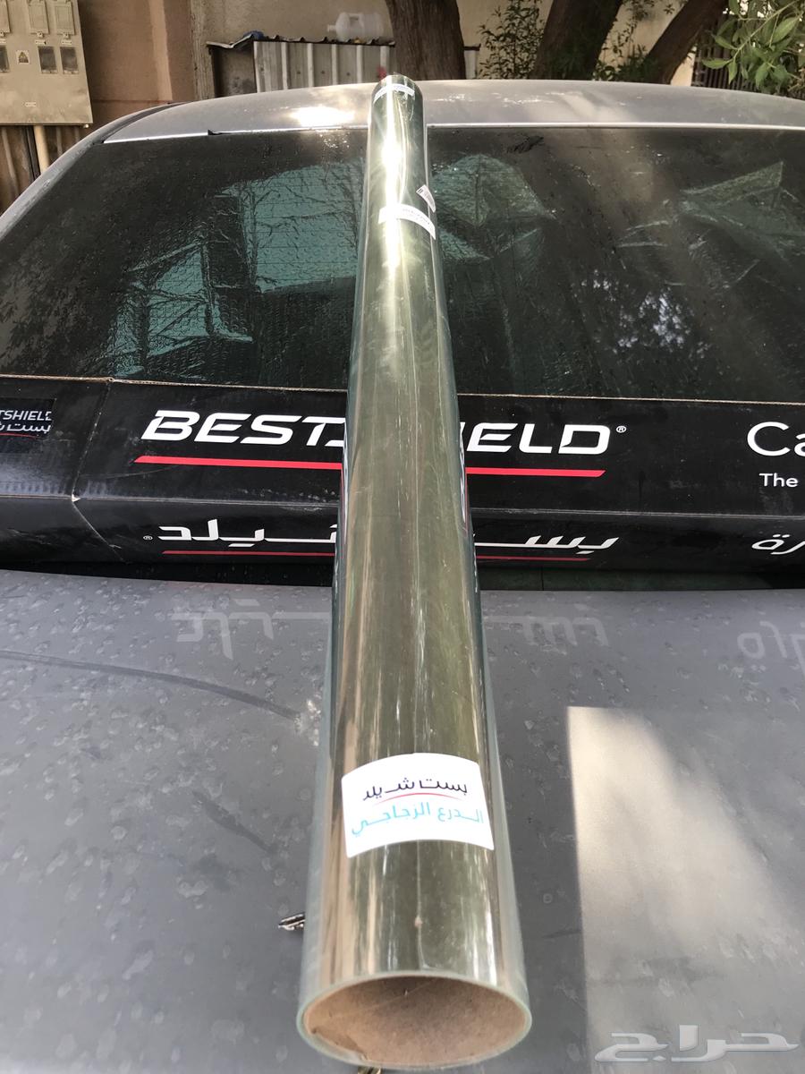 بست شيلد درع الزجاجي64386724897665110
