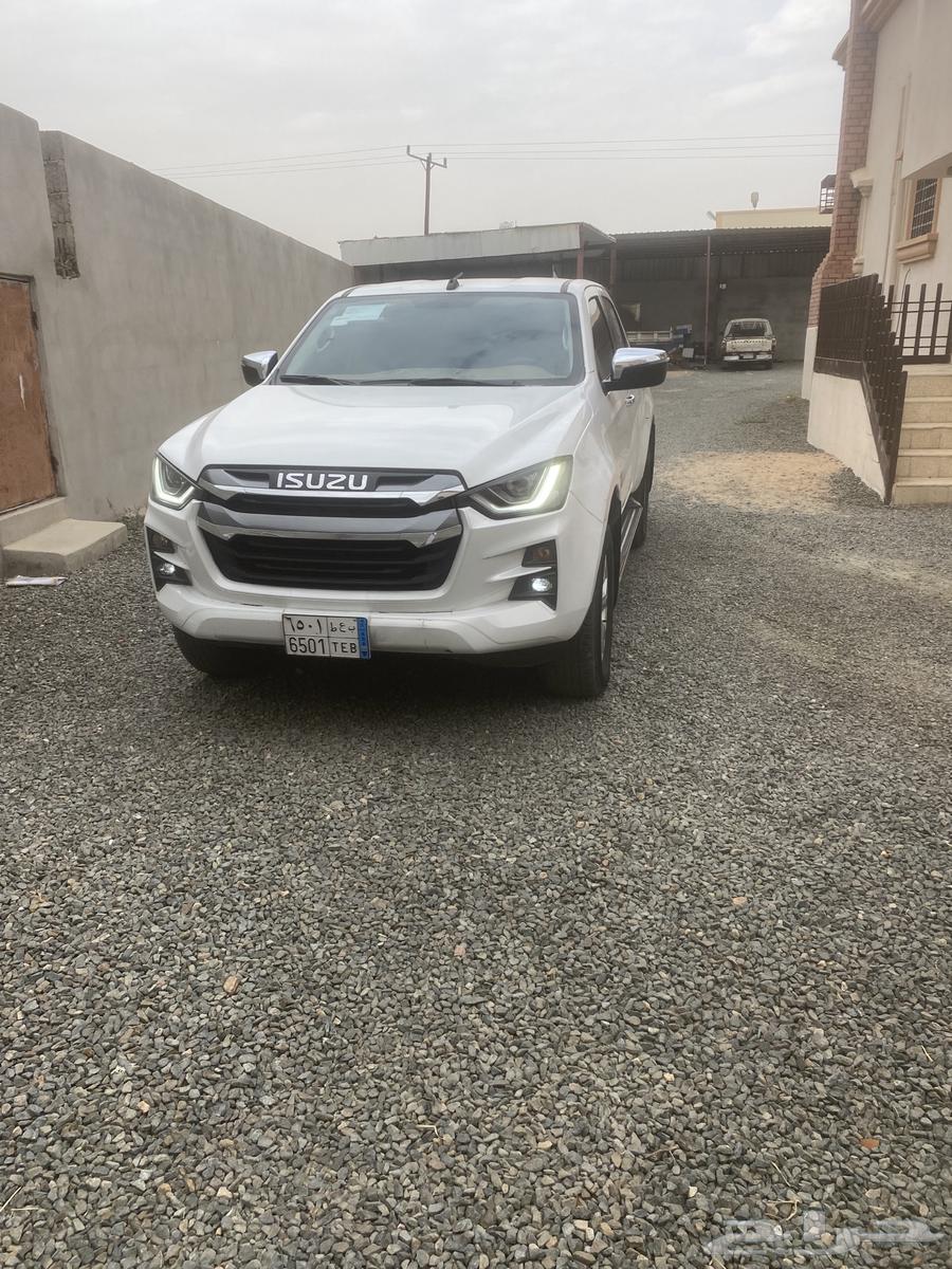 Dimax 2023 last batch S64387424780035110