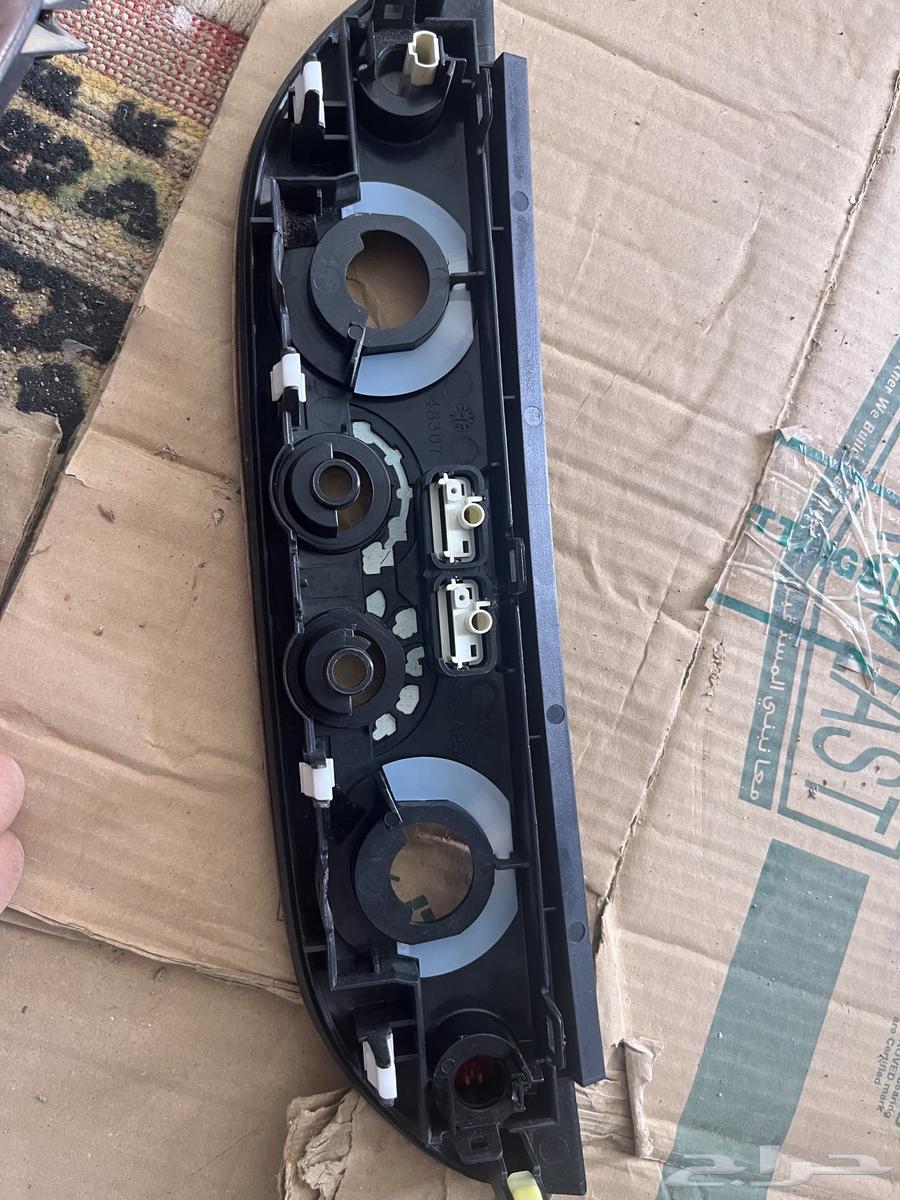 Original 2006 Camry Air Conditioner Control Knob and Below64386947654529110