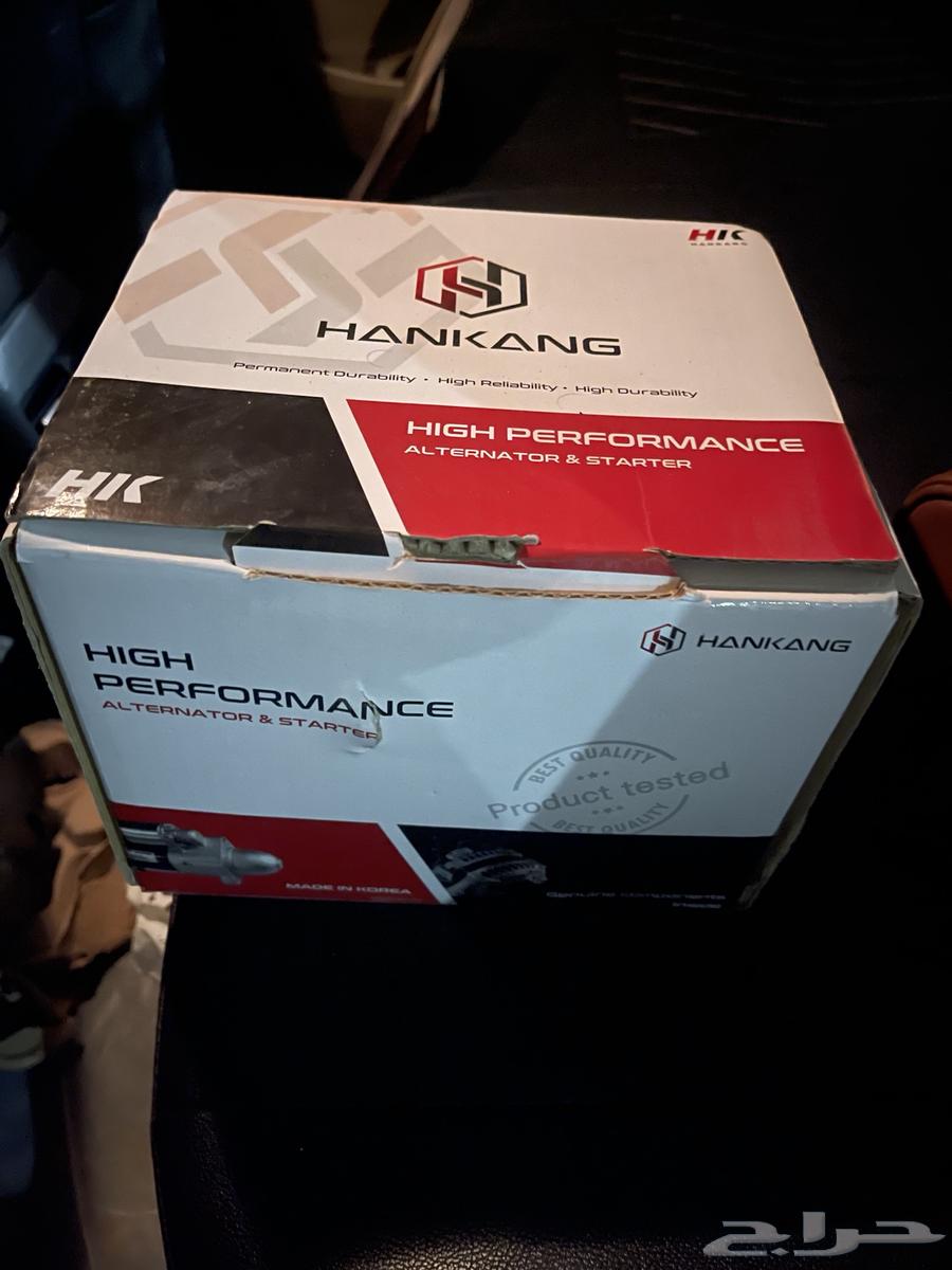 Dynamo Nitra 2015 Large Machine (2.0)64394039168257111