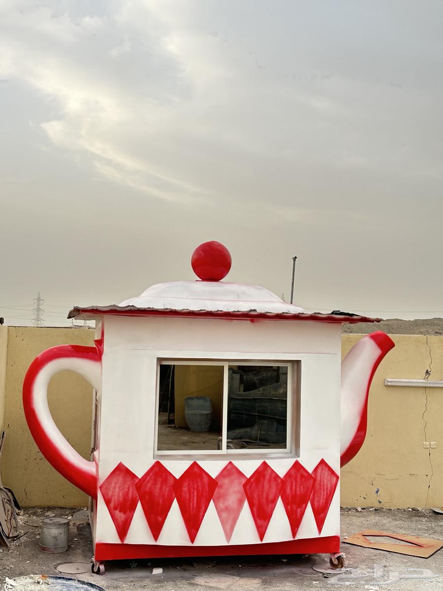 فود ترك براد مع إمكانية تغيير اللون64385704947330111