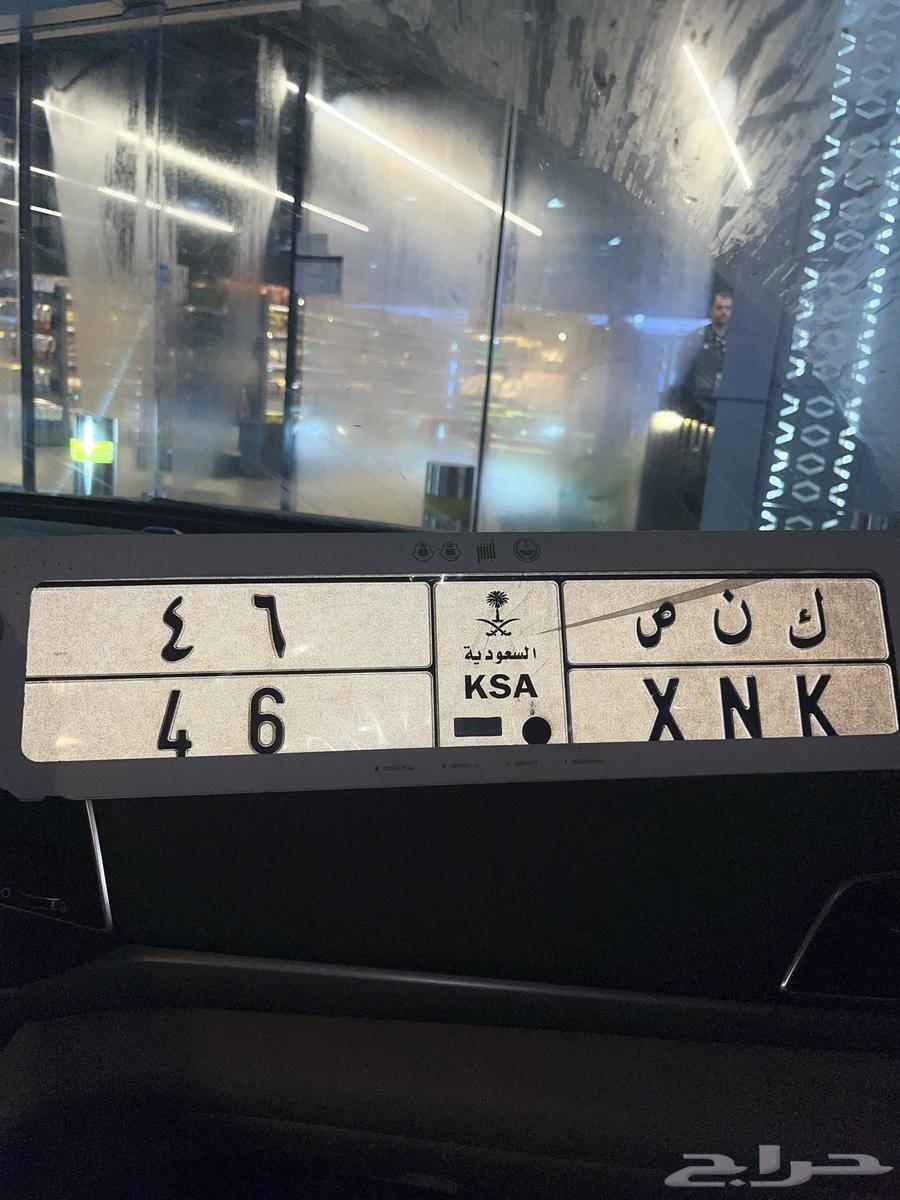 لوحه مميزه للبيع (ك ن ص 6 4)64386082438019111