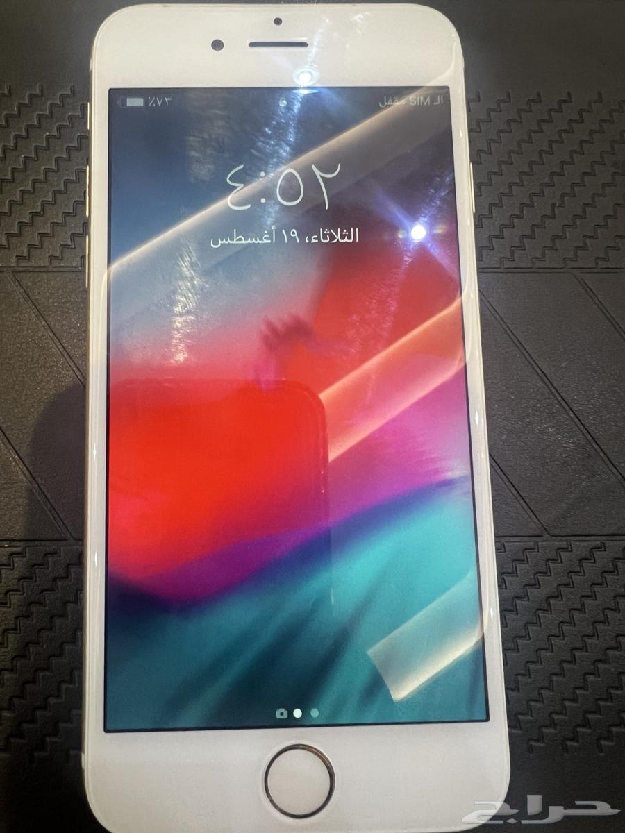 ايفون 664191200844547110