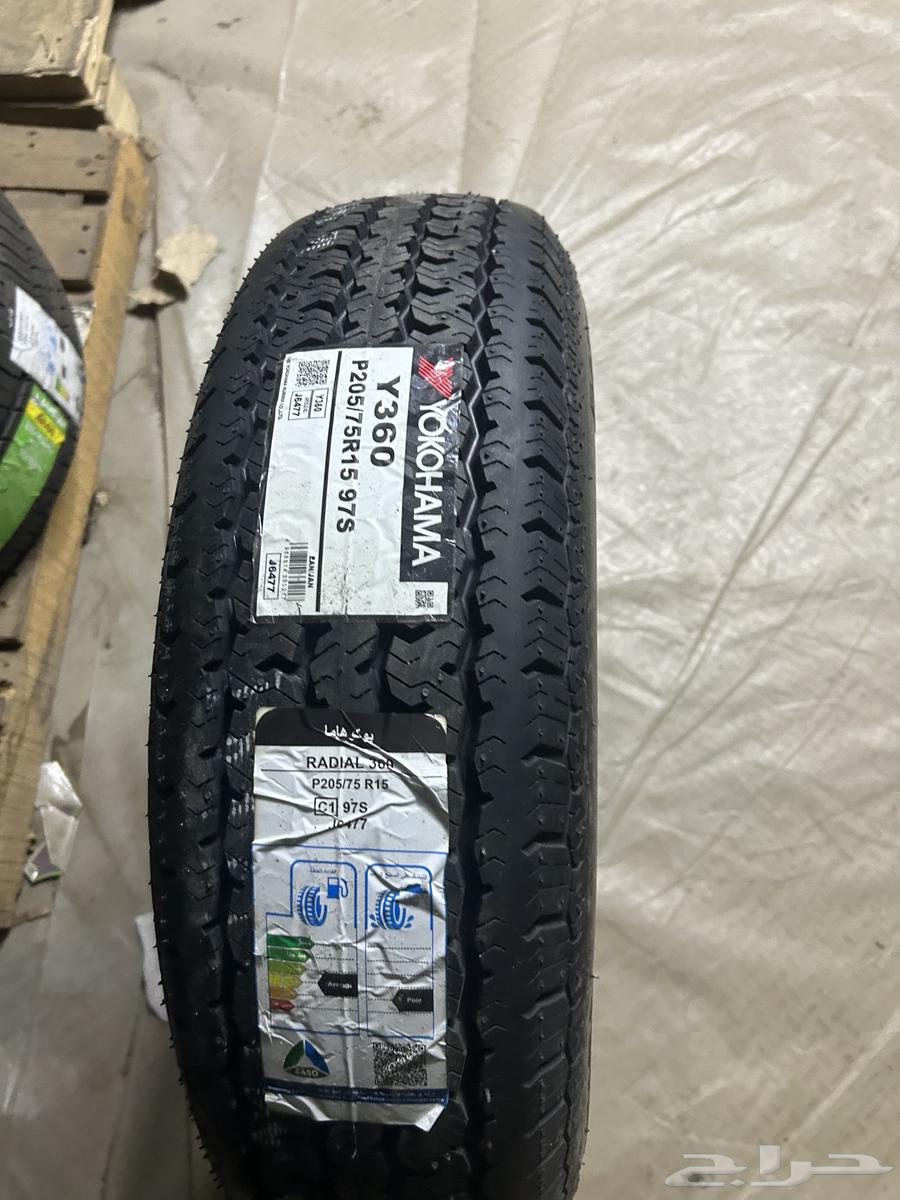 كفرات يوكوهاما ابو خط موديل 2025 الاصلي64387327423873114