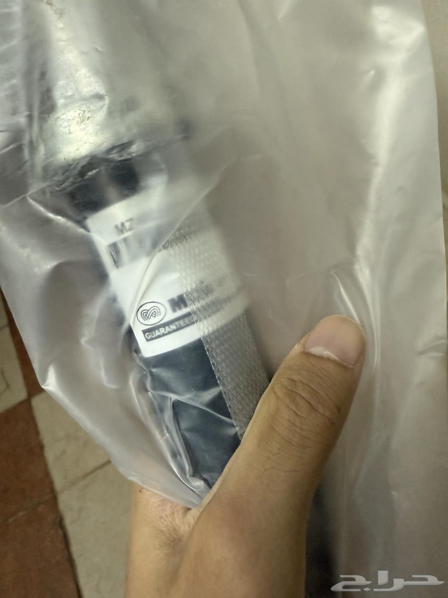 2015 Yaris assistance, I expect it's behind me64394662348417111