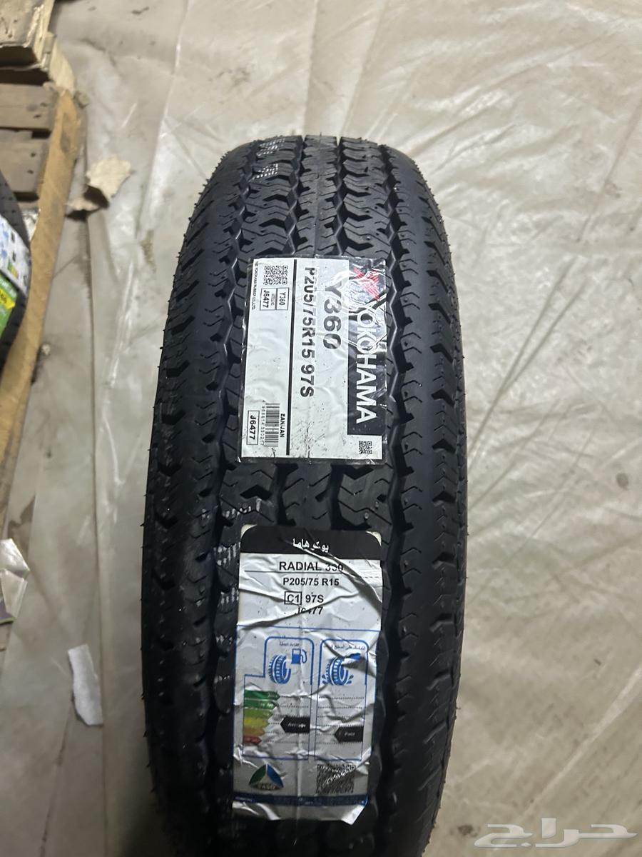 كفرات يوكوهاما ابو خط موديل 2025 الاصلي64387327423873113