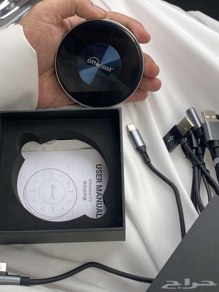 CarPlay and Android Car Unit64396783006082110