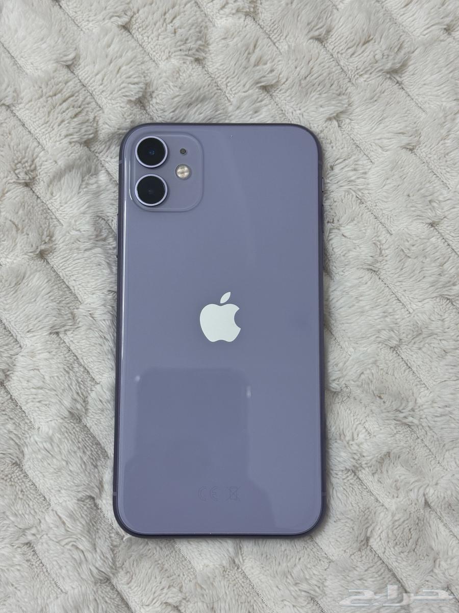 iPhone 1164202836646530112