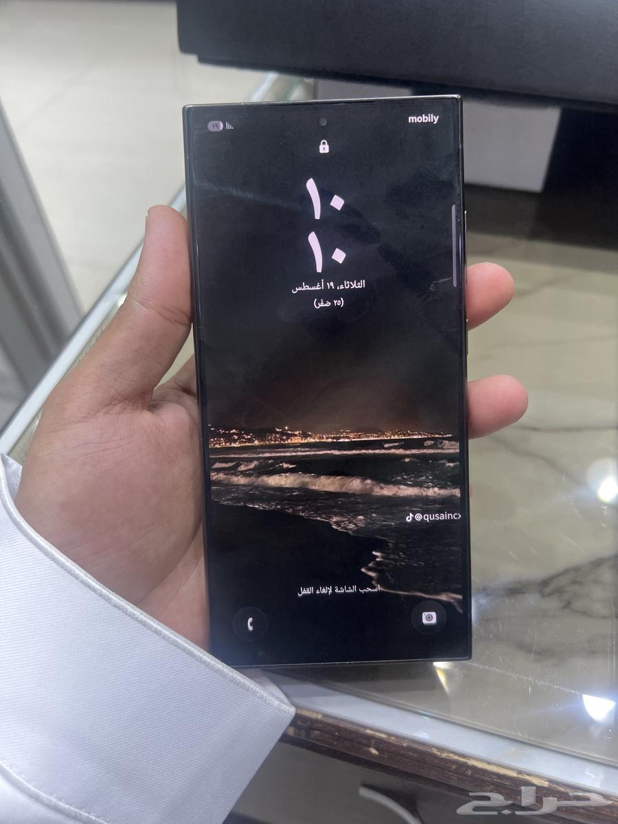 جالكسي اس 25 ألترا 256 قيقا64183147425155111