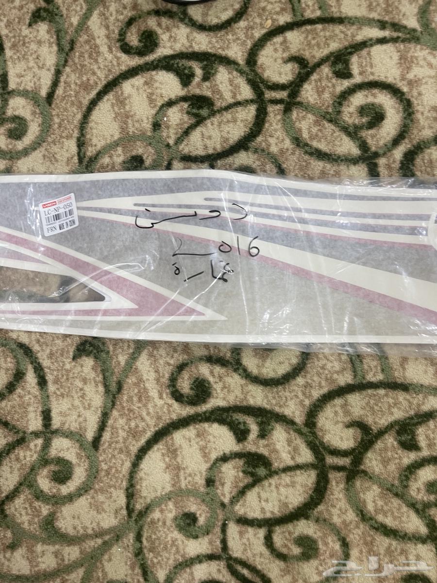 DDSN devices and small modem64394579004034111