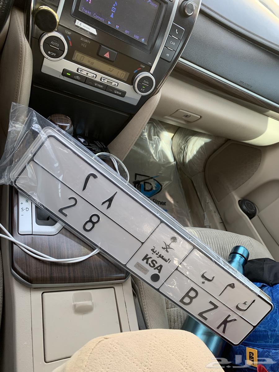 للبيع لوحة مميزة64386054340739110