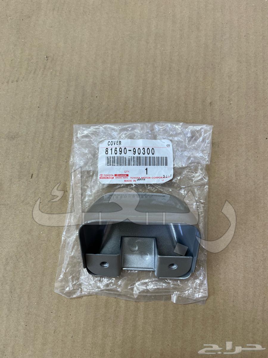 غطاء قاعدة لوحة خليجي ربع تصنيع قديم لون فاتح64385956242818111