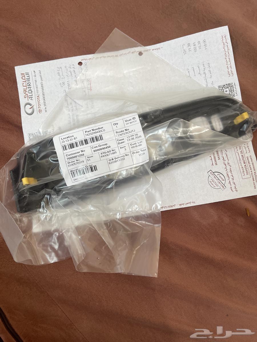 ديكور سويتش قزاز كامري 2015 وكالة64389419332353111