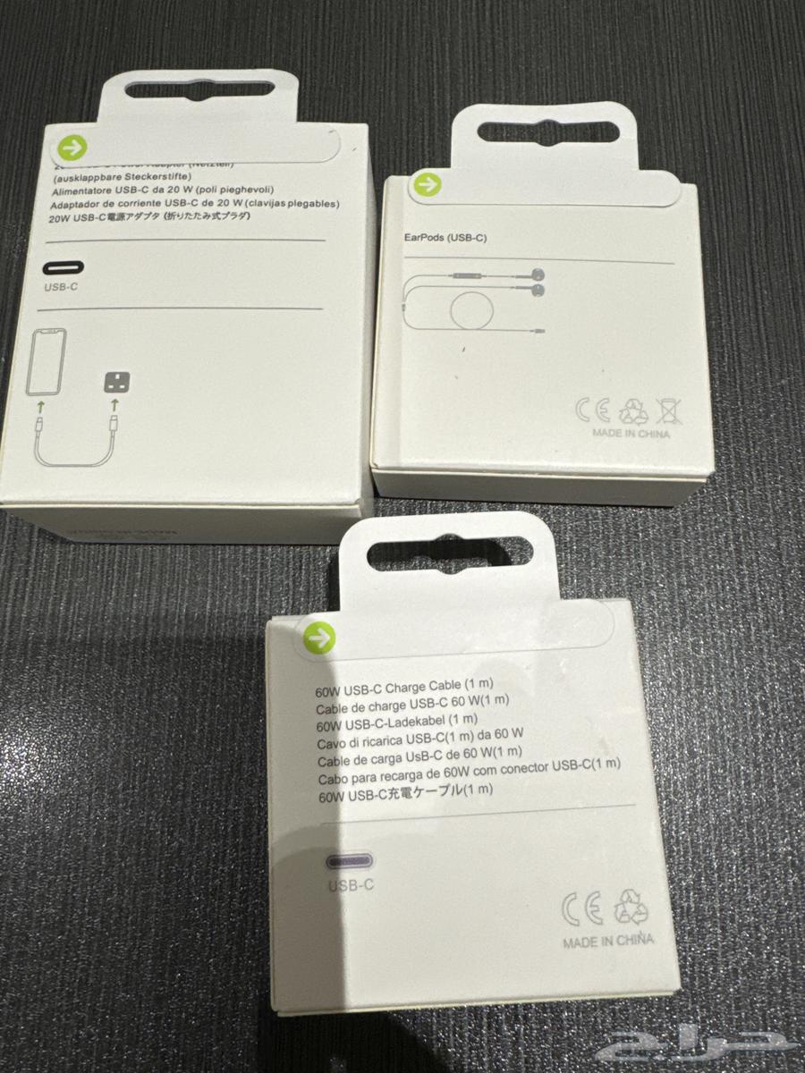 رأس شاحن  سلك  سماعه آيفون 15 16جديده64192989293058111