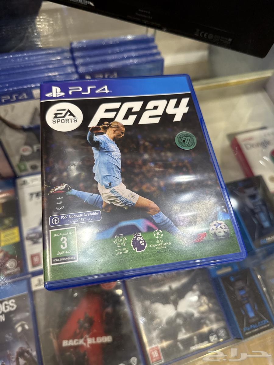فيفا 24 للبيع64199226450818110