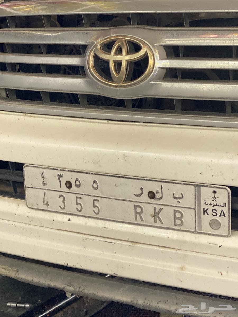 لوحة ب ك ر 435564386655150595110